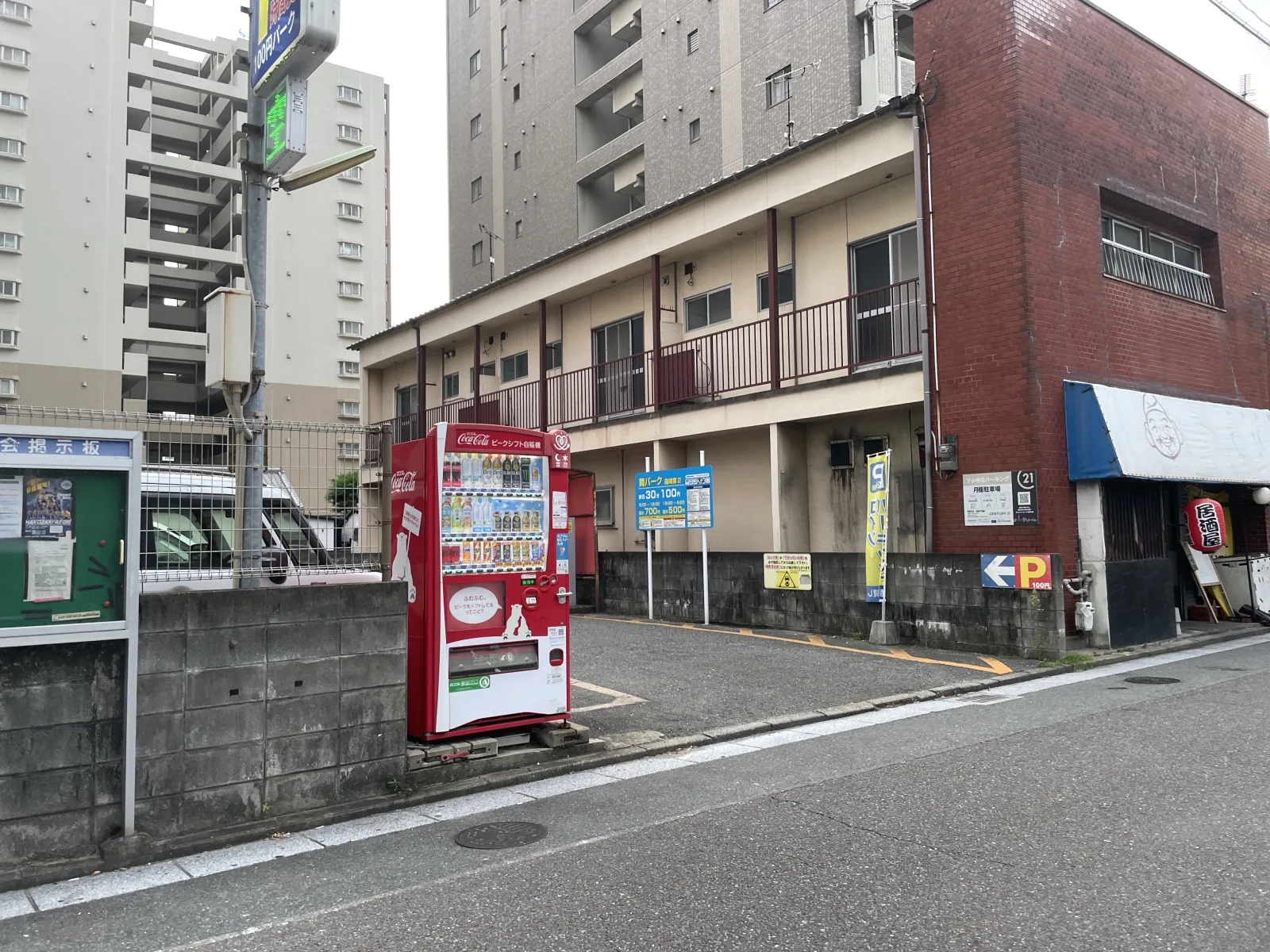 舞パーク箱崎第2のその他写真