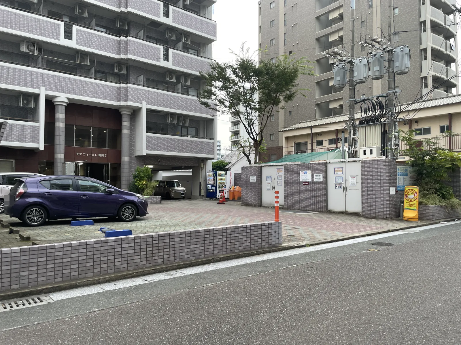 モアフィールド箱崎Ⅱのその他写真