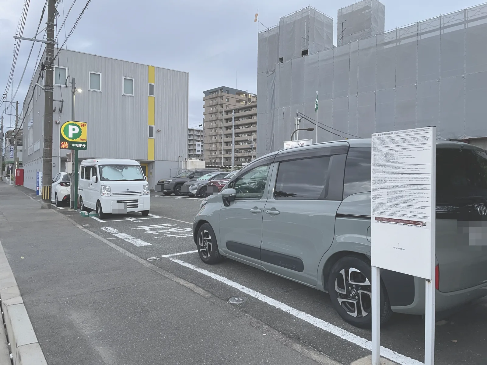 三井のリパーク 箱崎６丁目 駐車場の外観写真
