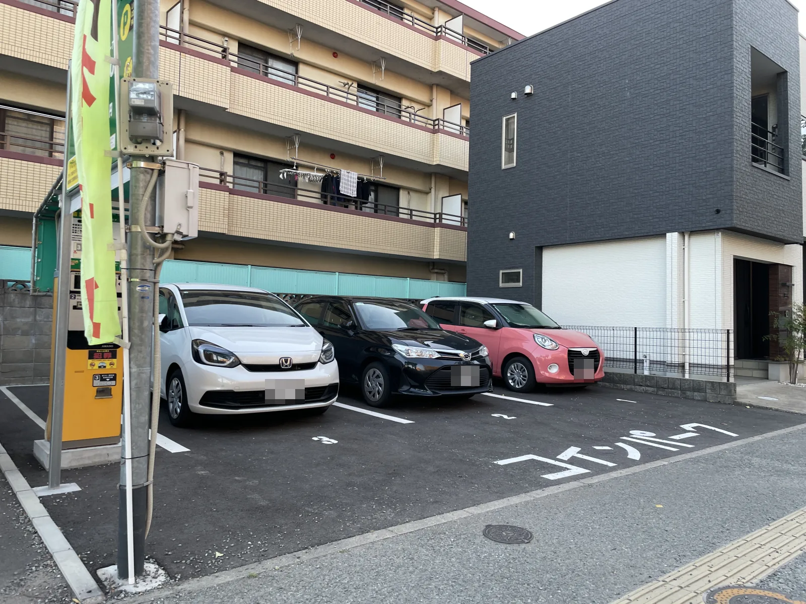 ライオンパーク箱崎3のその他写真