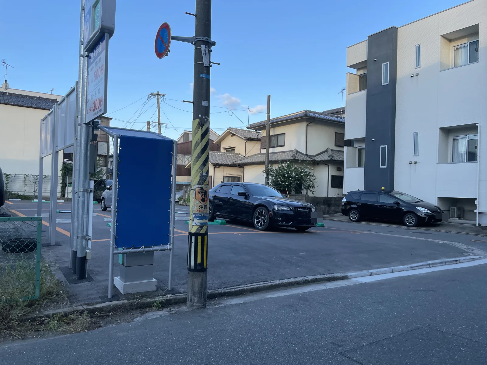 箱崎2丁目パークのその他写真