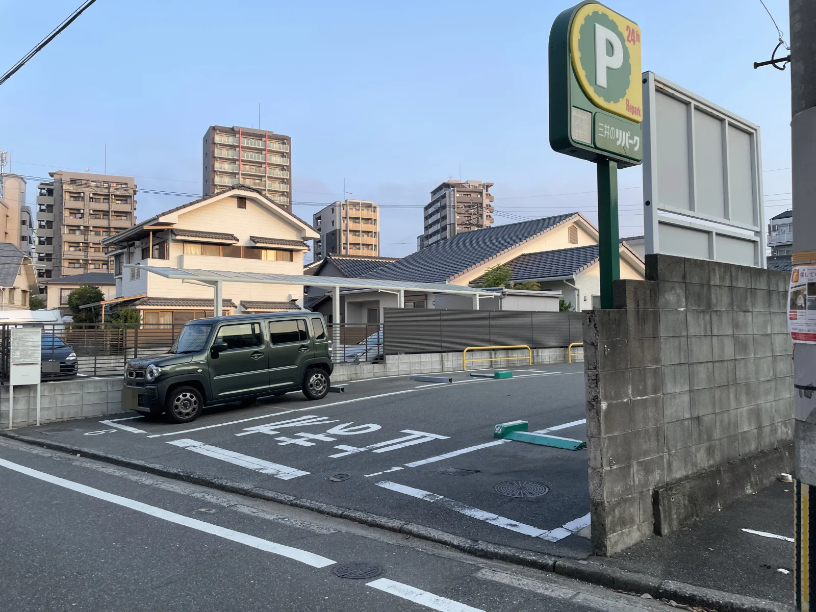 三井のリパーク 馬出5丁目駐車場のその他写真