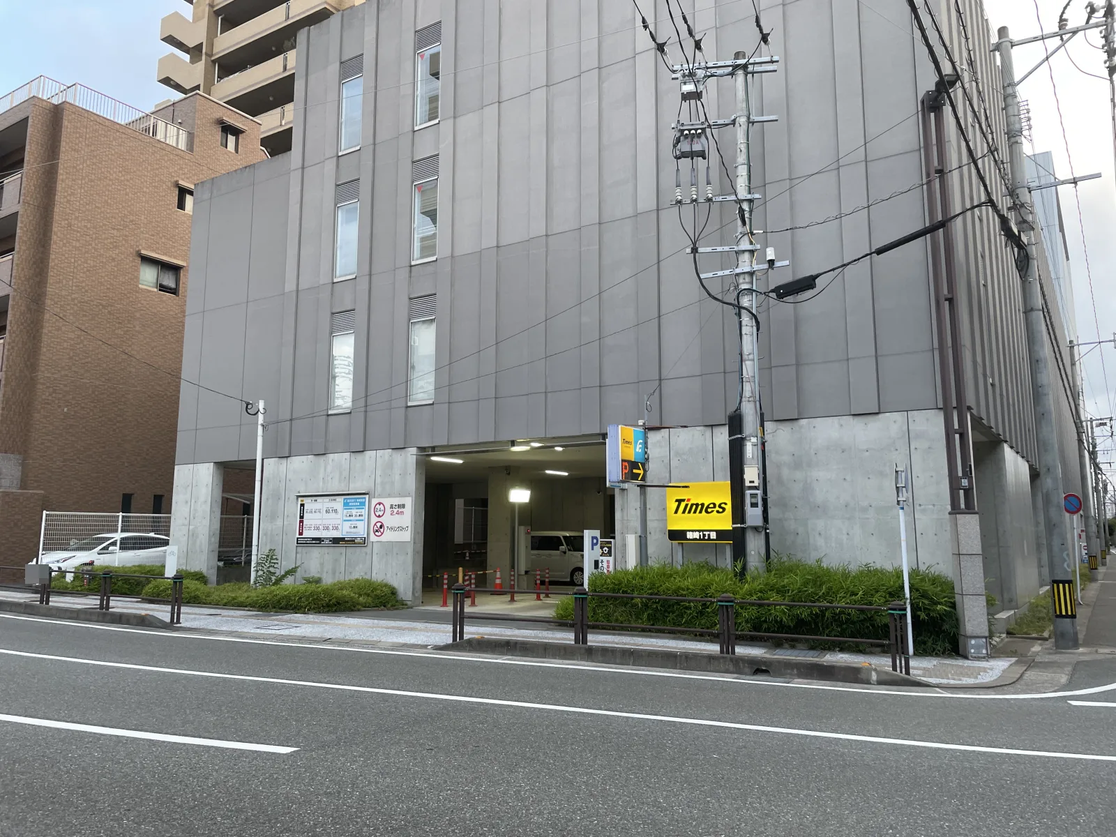 タイムズ箱崎１丁目のその他写真