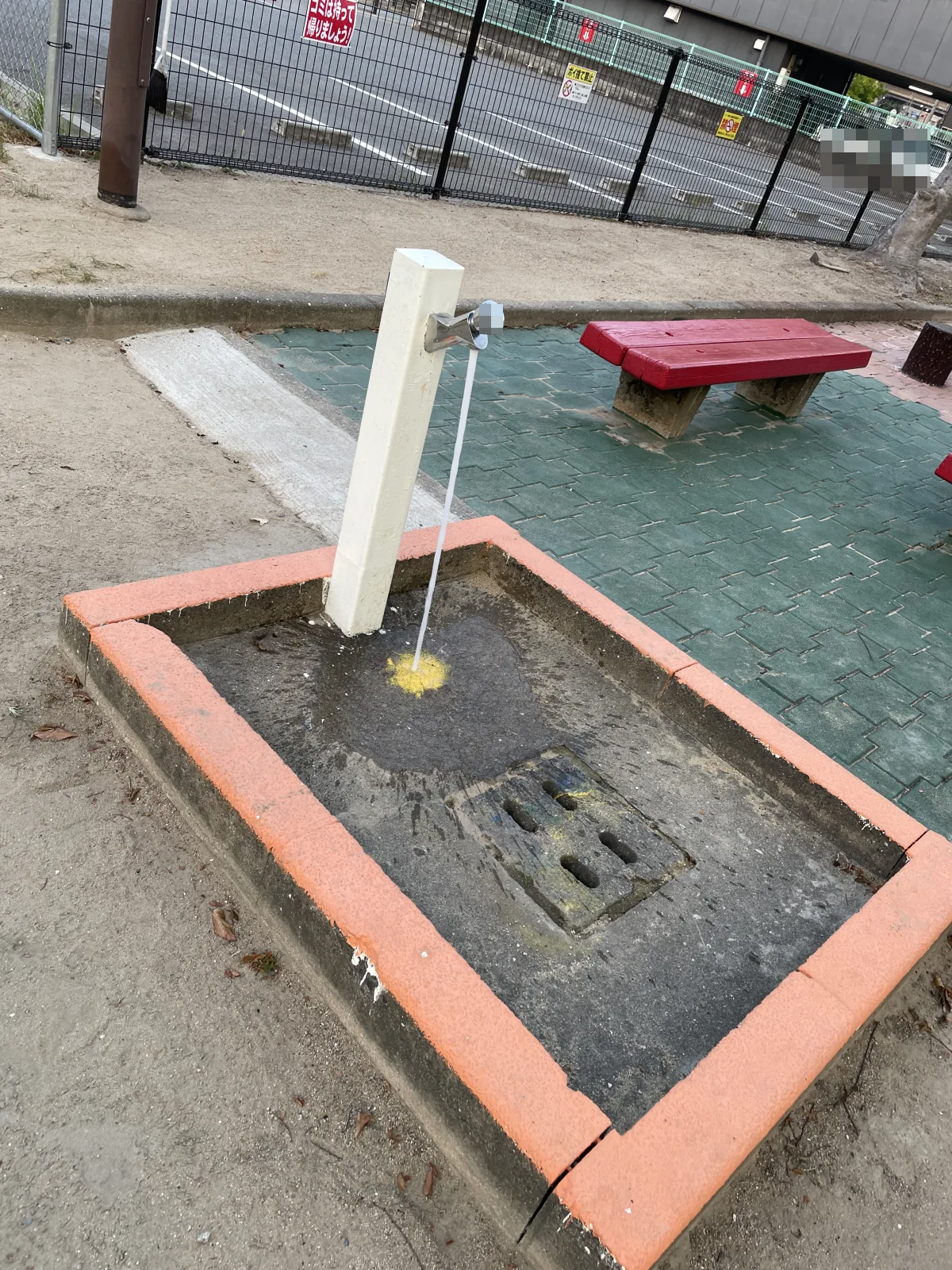 米田公園の設備・遊具写真