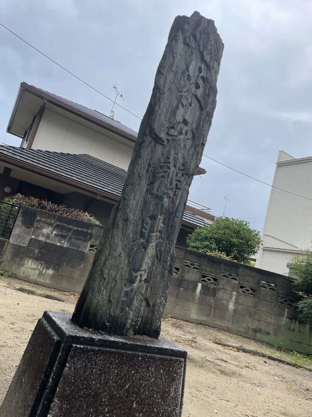 宇佐殿（米山弁財天）のその他写真