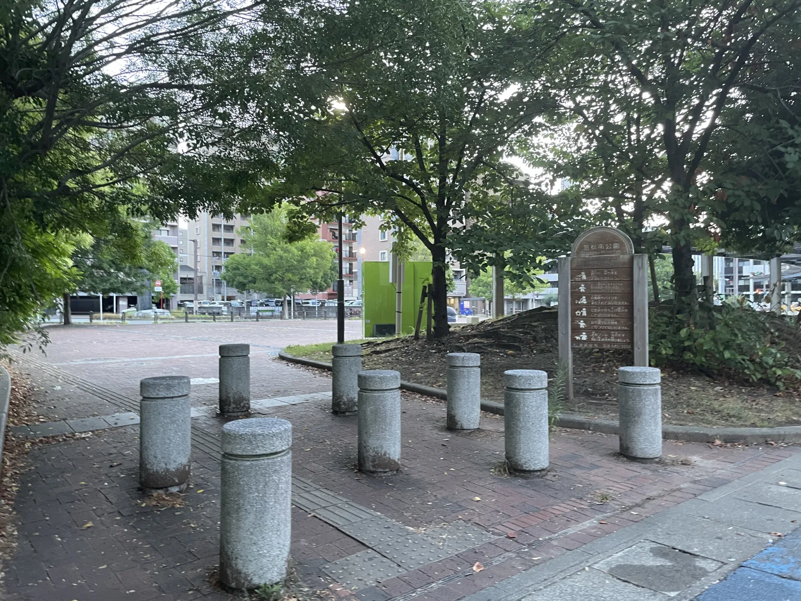 筥松南公園のその他写真