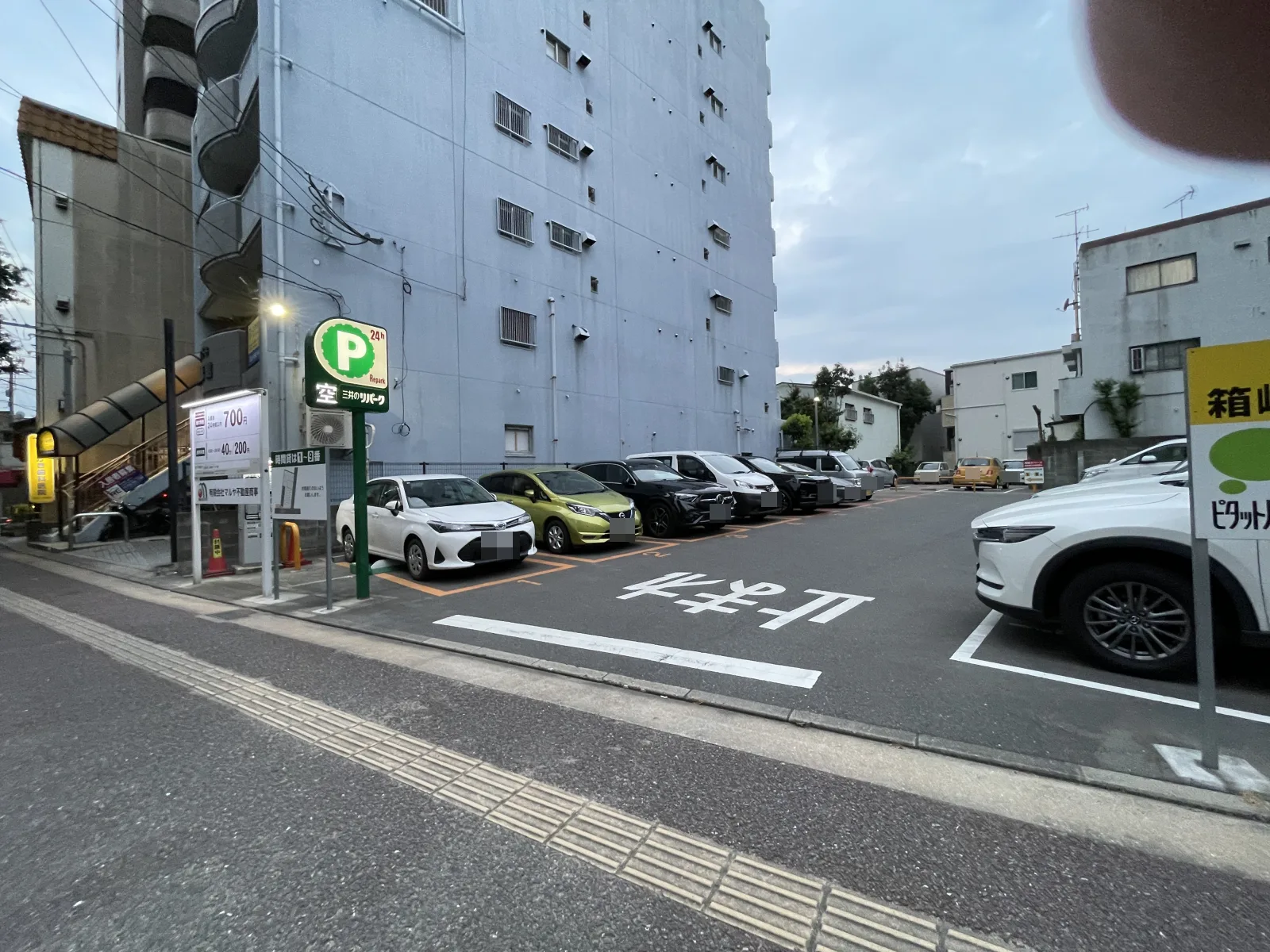 三井のリパーク 箱崎2丁目第2駐車場のその他写真