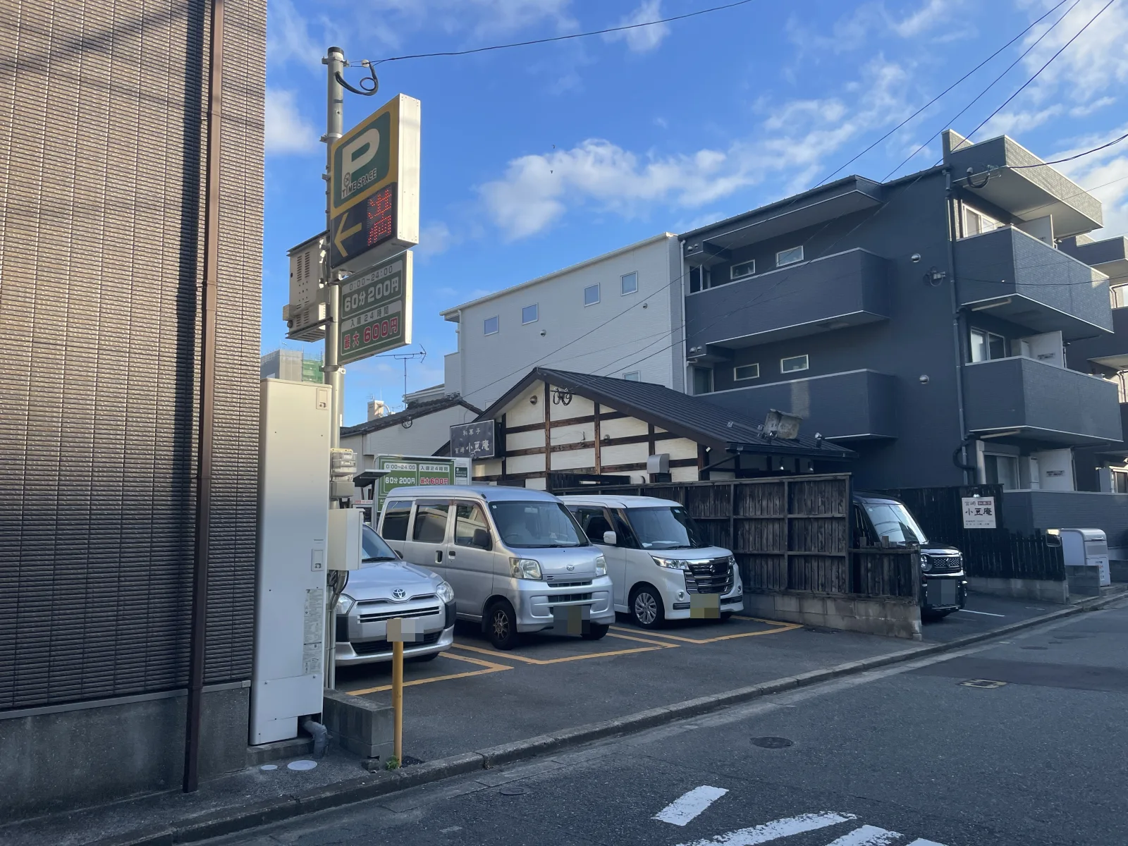 タイムスペース箱崎第１駐車場のその他写真