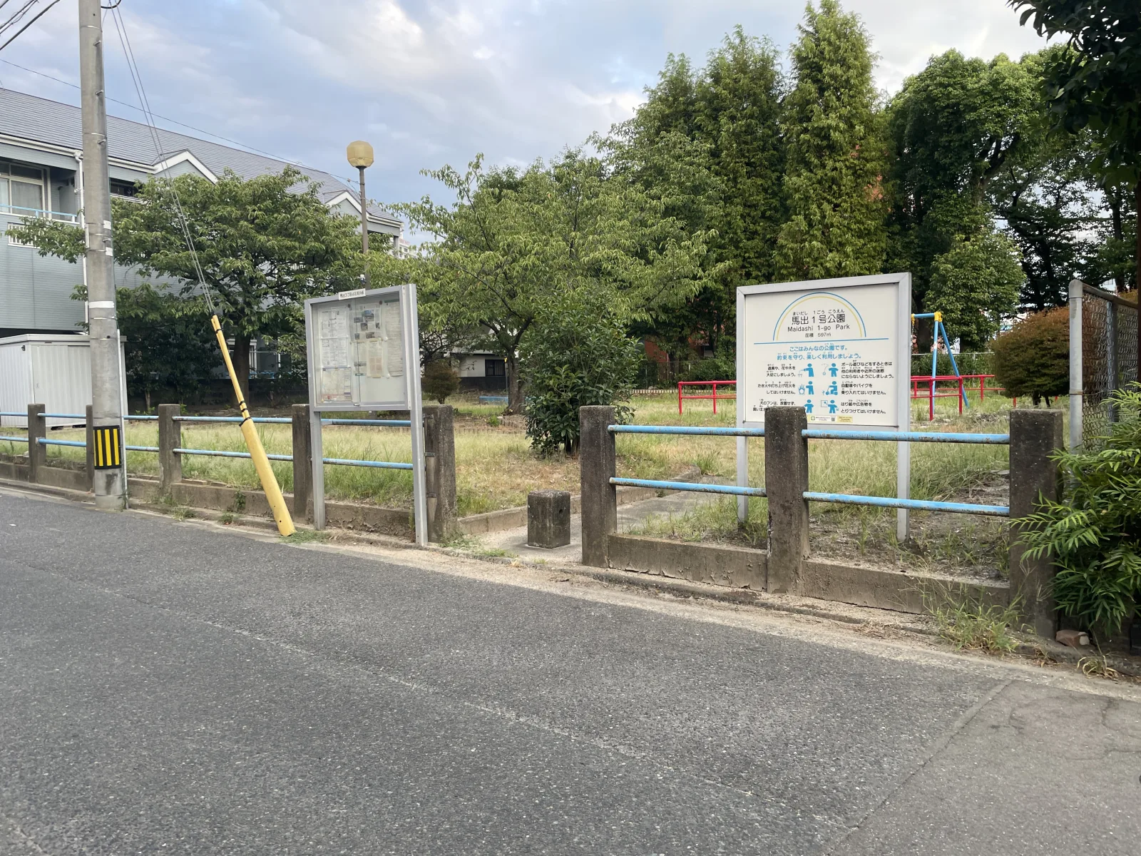 馬出1号公園のその他写真