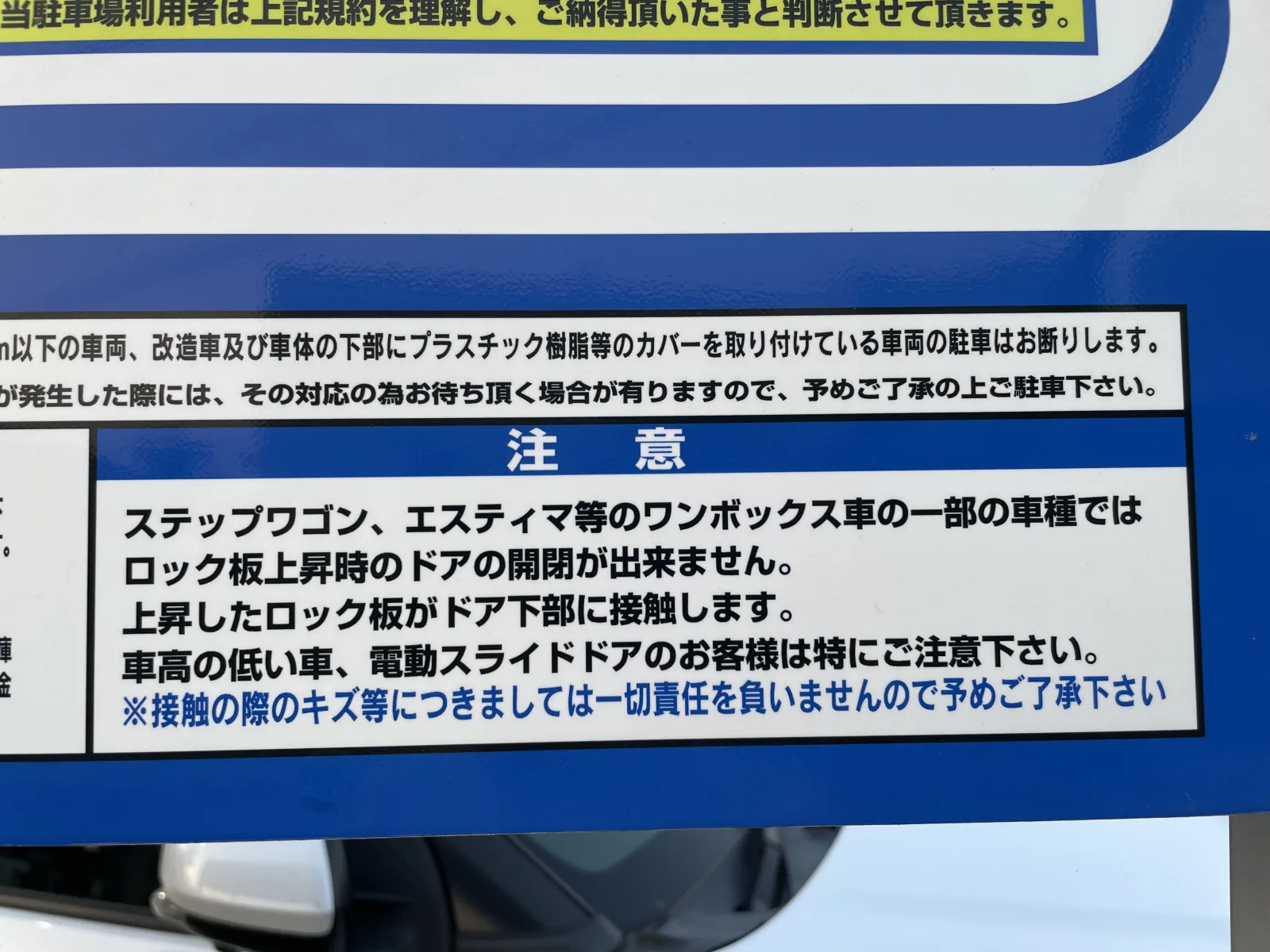 リアンパーク馬出6丁目のその他写真