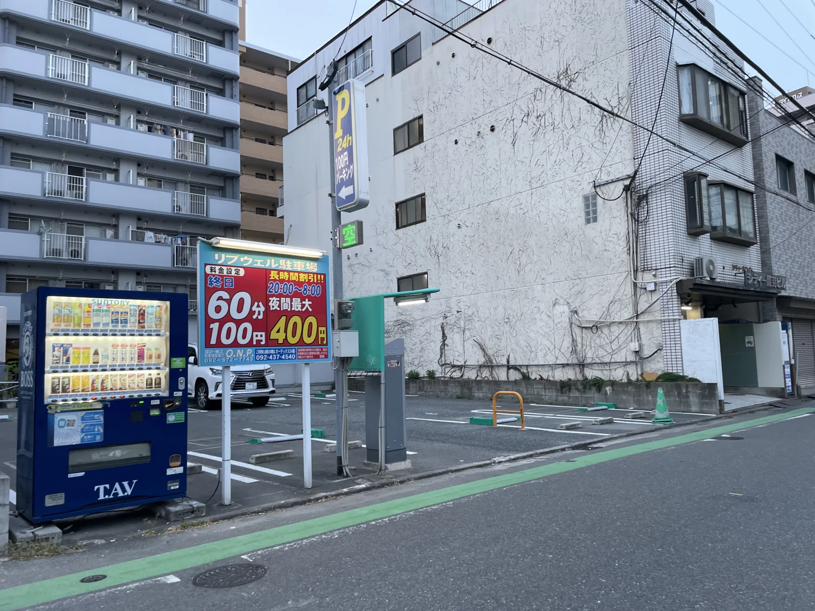 リブウェル駐車場の外観写真