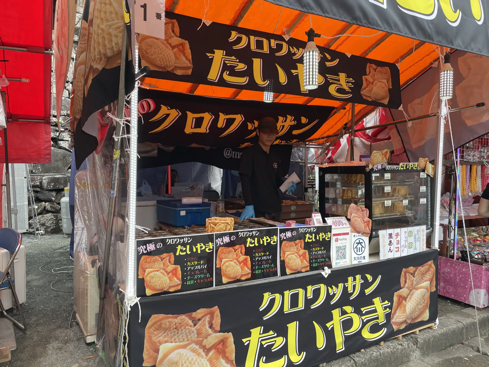 筥崎宮放生会に出店するクロワッサンたい焼きの屋台